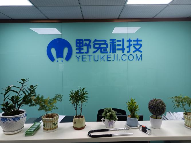 陳武富 以數字軟件為帆，領航大數據服務藍海