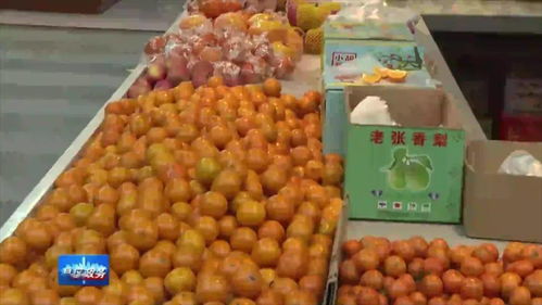 滎陽建設農產品市場保供體系，保障百姓“菜籃子”充盈與水產品零售