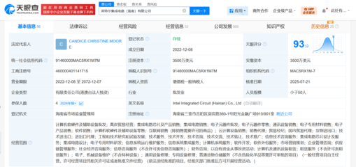 計(jì)算機(jī)軟硬件及輔助設(shè)備零售行業(yè) 技術(shù)驅(qū)動(dòng)與市場(chǎng)機(jī)遇