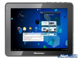 內外兼修，性能與美學的完美結合 紐曼K97平板電腦市場價1699元